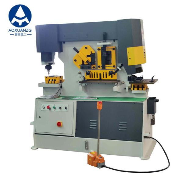 Q35Y-20 Ironworker Heavy Duty Combined Punching And Shearing Machine 22mm