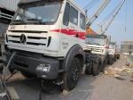 Beiben power star 380hp 10 wheel prime mover tractor truck 2638