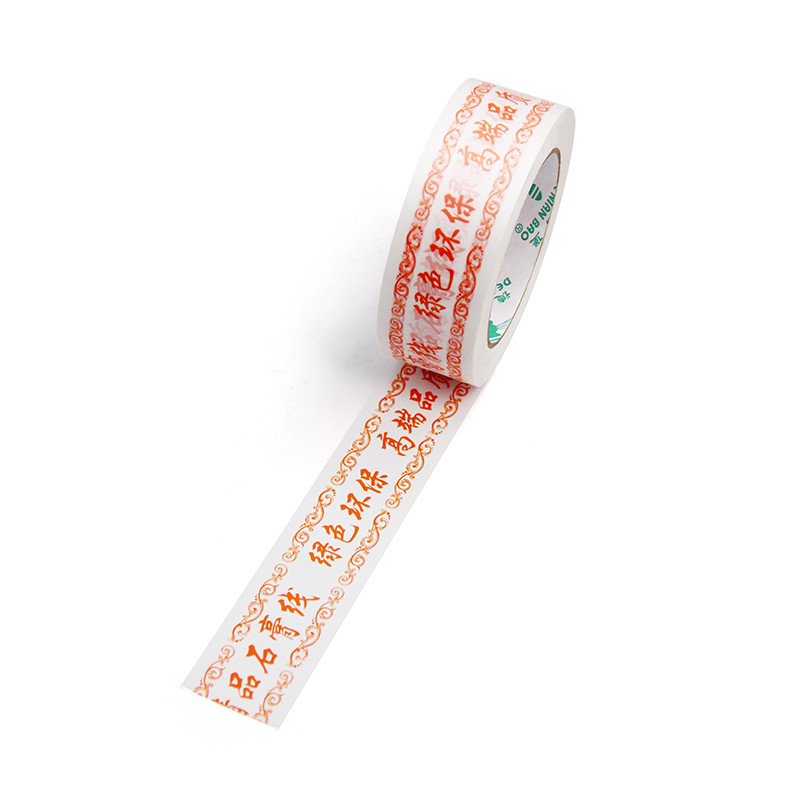 Bopp Packing Tape For Carton Sealing Tape With Customized Design Logo