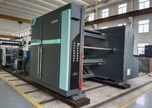 Wholesale PE Film Cup Paper Extrusion Coating Lamination Machine 200 M/min from china suppliers