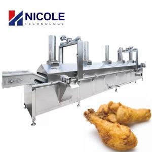 Wholesale SUS 304 Commercial Electric Deep Fryer Machine For Chicken Meat from china suppliers