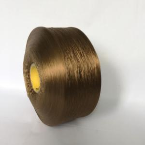 Wholesale UV Resistant Polypropylene Yarn for Outdoor Applications from china suppliers