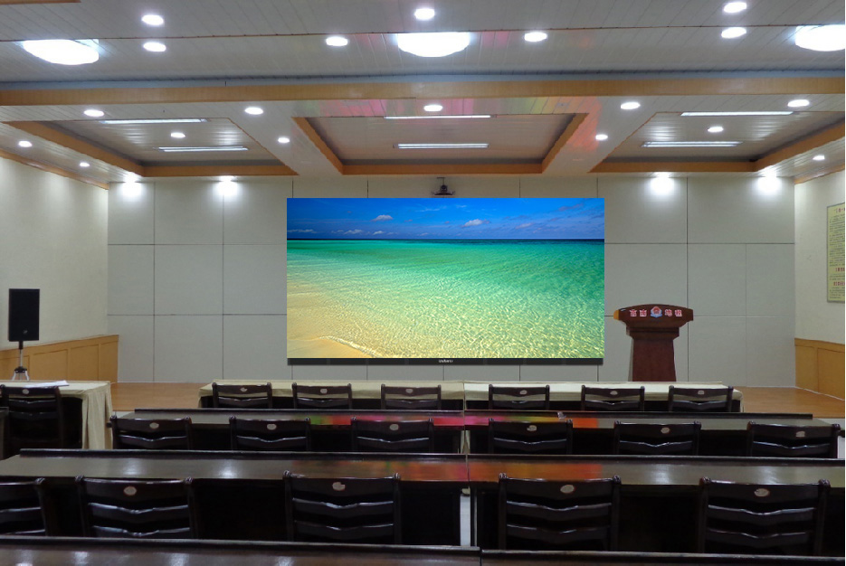 conference HD 4K LED screen