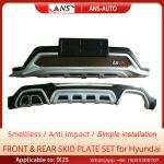 Hyundai Ix25 Black ABS Car Bumper Guard Front Anti Impact