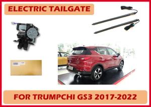 Wholesale Trumpchi GS3 Electric Tailagte Lift Power Trunk Lift With Customisable Height Adjustment from china suppliers