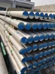 Wholesale Customized 6082 6063 6061 T6 7075 Aluminium Aluminum Rod Ba