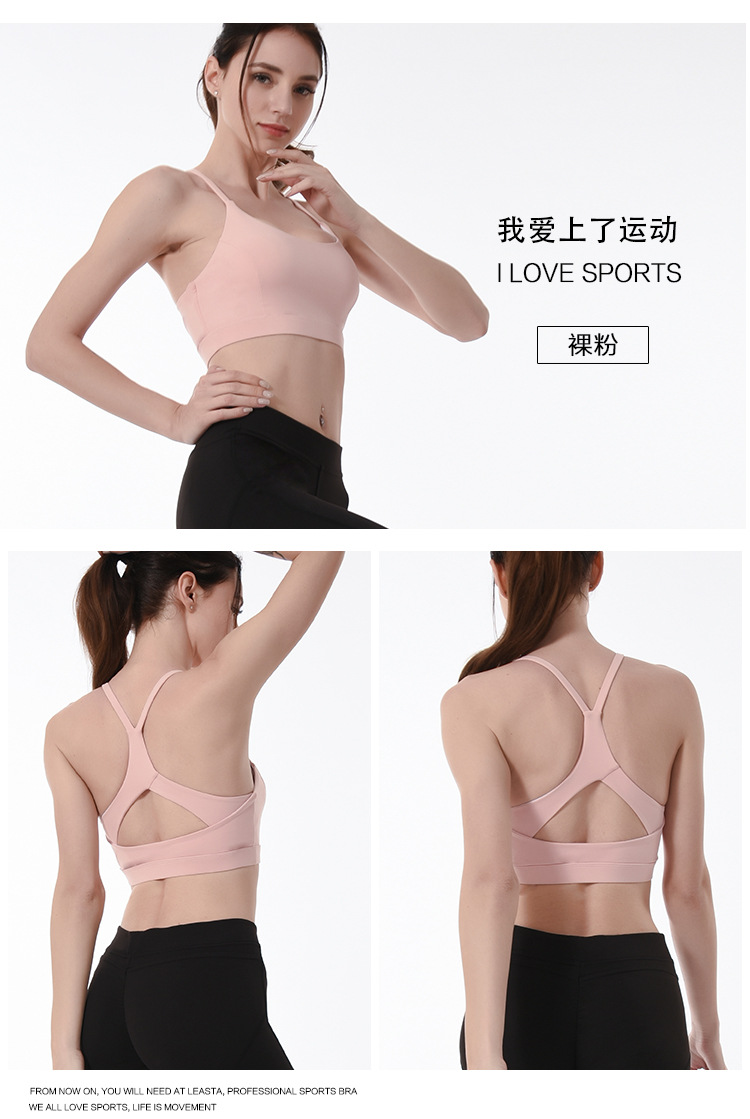 Cross Good Quality Compression Ladies Seamless Sports Bra