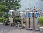 Customized Voltage RO Water Treatment Plant System For Salt Water Purification