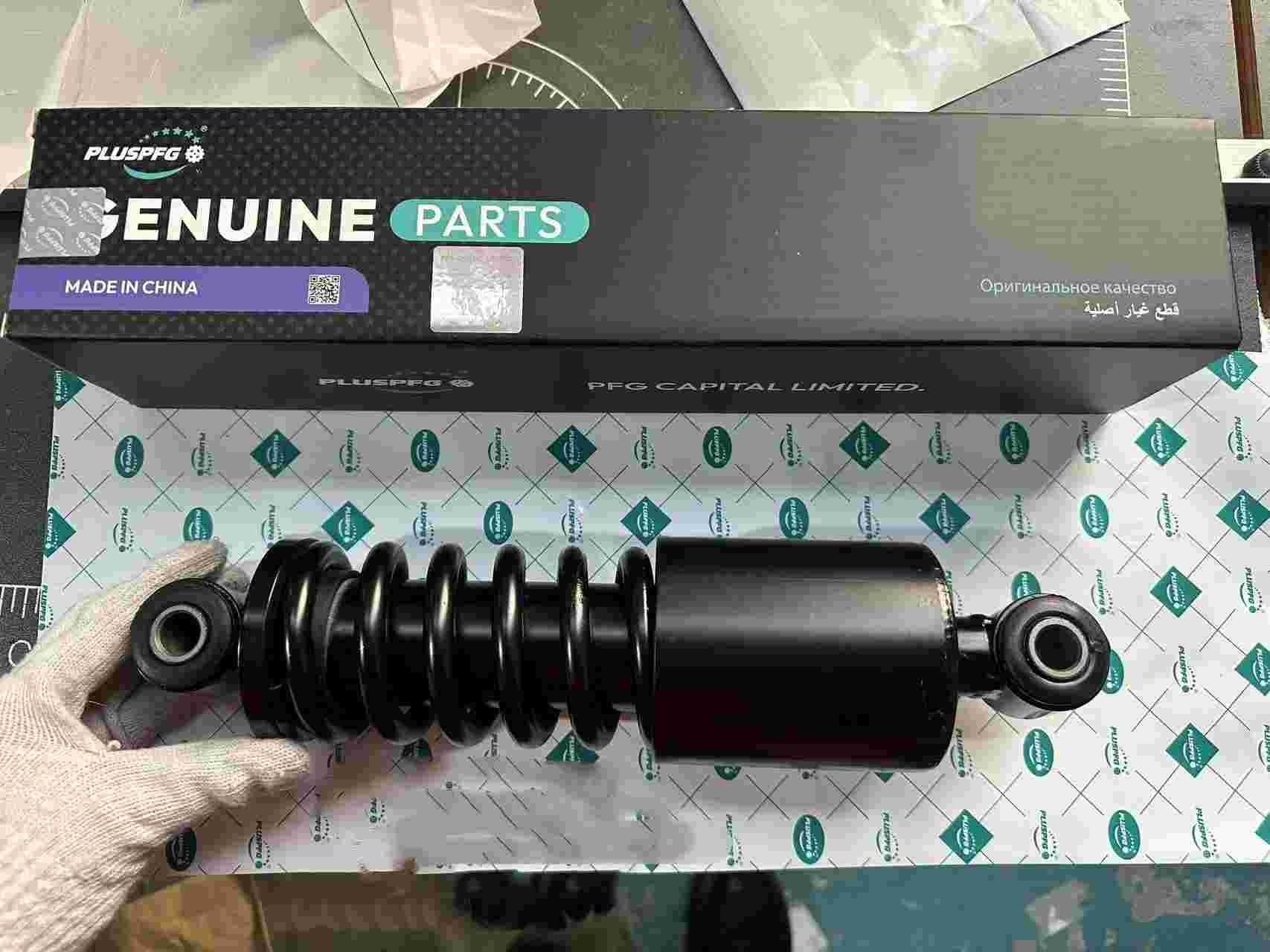 DZ13241440150 Rear Shock Absorber Shacman Truck Parts