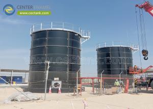 Wholesale Glass Lined Steel Fire Sprinkler Water Storage Tanks: The Ultimate Solution for Fire Protection from china suppliers