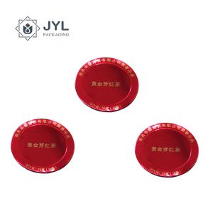 Wholesale Reusable Adhesive Aluminum Sticker Labels Anti Corrosion Moistureproof from china suppliers