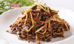 Smoked Crispy Dried Bamboo Shoots Hot Pot Stir Fry Oil Braised 300g