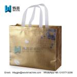 Red Aluminum film wholesale cheap ultrasonic custom logo print 100gsm non woven