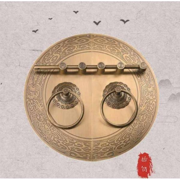 Chinese-Style Courtyard Garden Gate Bolt High Security Antique-Style Copper Door Latch With Round Corner Latch Faceplate