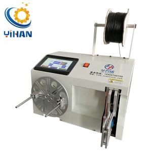 Wholesale Wire Bundling Auto Twist Tie Coiling Cable Binding Winding Machine for 50-200mm Wires from china suppliers