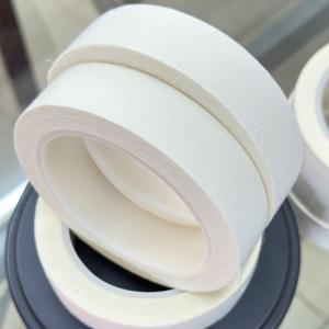 Wholesale White Cotton Tape For Hand Tearing Viscosity Hot Melt Adhesive Tape / Pet Tape - 15m To 30m Length from china suppliers