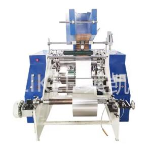 Wholesale 1600kg Fast Speed Automatic Foil Cutter Rewinding Machine with 6 Shafts from china suppliers