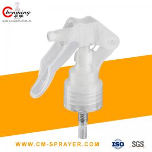 Wholesale 3 Oz White Mist Mini Trigger Sprayer 20-410 Ultra Fine Continuous Head Atomizer Agricultural from china suppliers