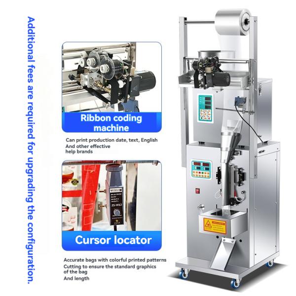 Hardware Screw Rice Automatic Packaging Line For Granule Dog Food Seed Weighing Filling