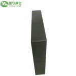 YN-AH001 Activated Carbon Air Filter , HEPA 14 Filter For 3D Machine Industry