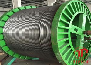 Wholesale 2 5/8&quot; CT80 Oil Gas Operation API 5ST Coiled Tubing from china suppliers