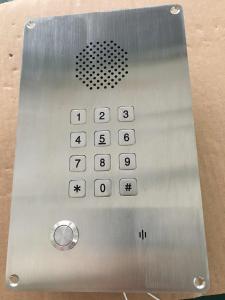 Wholesale Flush Mounted Wireless Door Intercom Hands Free SIP Telephone For Clean Room from china suppliers