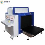 GoldenEye JY-10080 X-ray Inspection System Baggage Screening System Airport