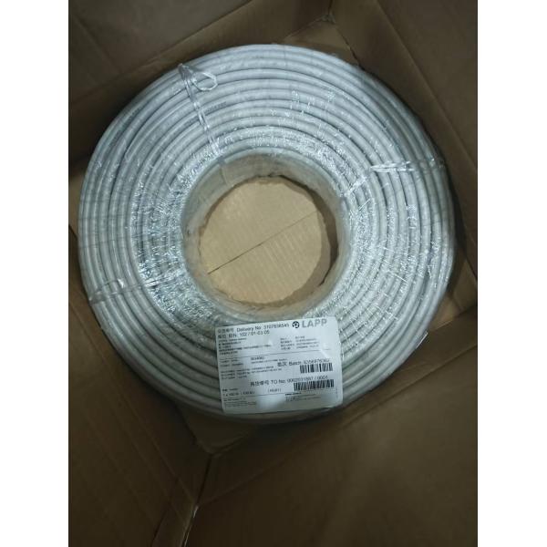 LAPP LI2YCY-PiMF Low Capacitance Shielded Data Cable 30MHz PE Insulation