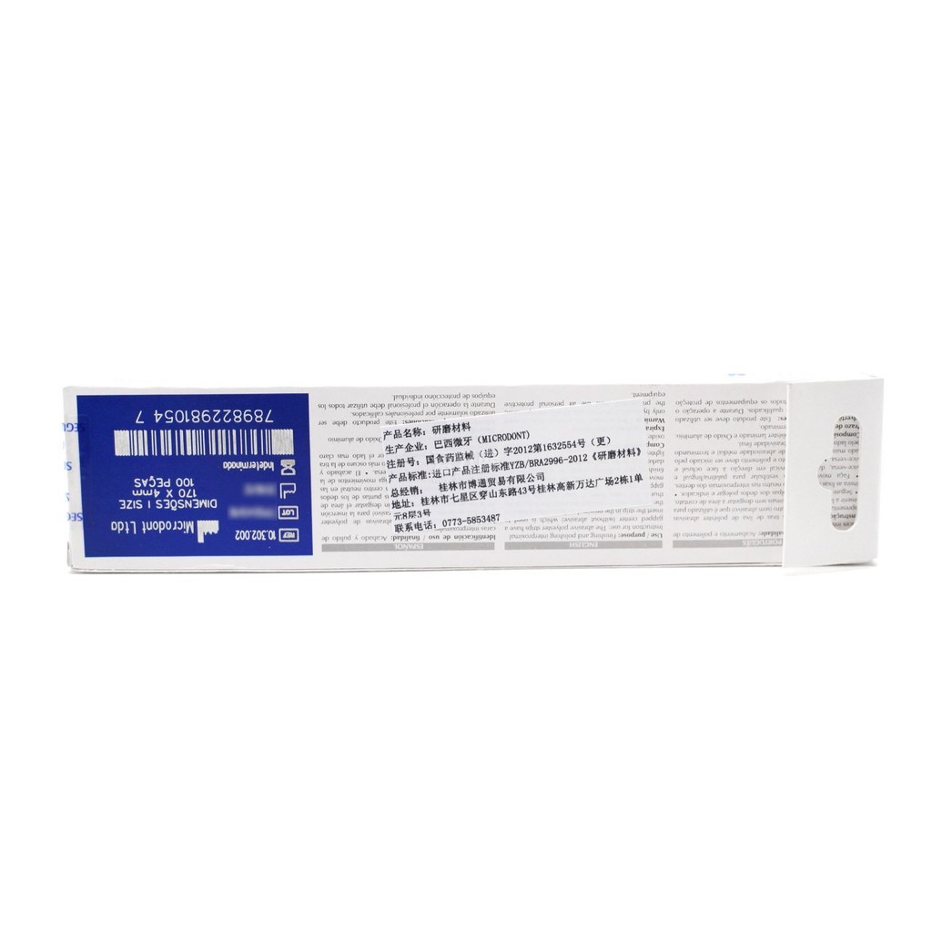 MICRODONT Dental IPR Diamond Strip Super Diamond Abrasive Polishing Strips for Certification