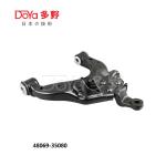 Toyota Arm Assy 48069-35080