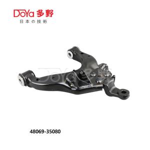 Wholesale Toyota Arm Assy 48069-35080 from china suppliers