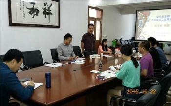 ShenZhen YES Electronics Machinery Co.,Ltd