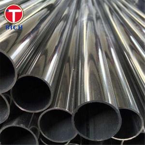 Wholesale ASTM A178 Grade A Welded Steel Tube ERW Carbon-Manganese Steel Tube For Boiler And Superheater from china suppliers