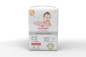 Wholesale Sec Baby Diapers for in Guangdong 28-45 lbs Free Samples Offered from china suppliers
