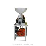 DONGYA Professional Auto Japan Rice Mill for Agricultural Equipment