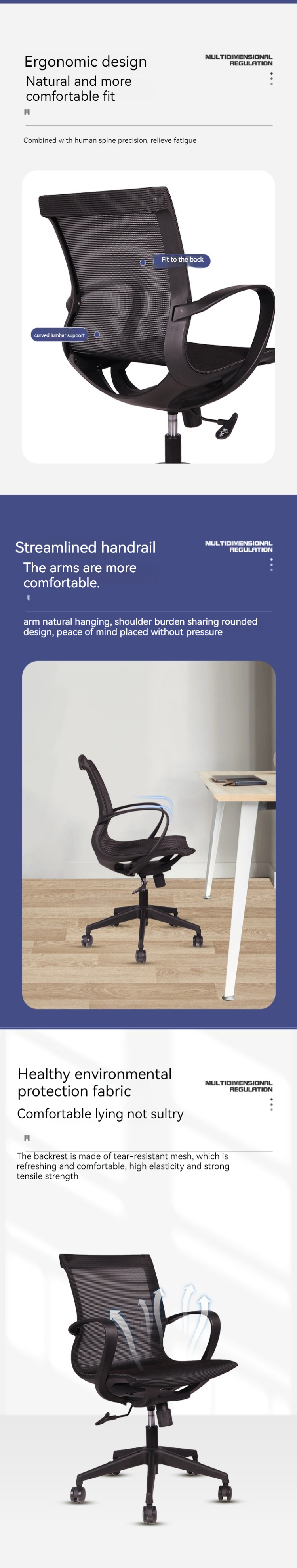 Functional and Durable Office Study Writing Computer Chair in Scandinavian Style