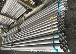 Wholesale Werkstoff Nr. 1.4876 Incoloy 825 Tubing , Alloy 825 Tubing OD 6MM - 1016MM from china suppliers