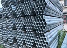Wholesale DIN 2448 ASTM A106 ERW Galvanized Steel Pipe For Transmission from china suppliers