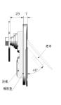 Smooth Durable Door Cabinet Lock Paint Finish For Machine Box Door