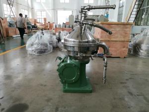 Wholesale Liquid - Liquid - Solid Disc Oil Separator With High Rotating Speed from china suppliers