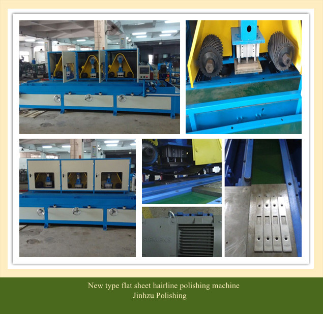 good New type flat sheet hairline polishing machine