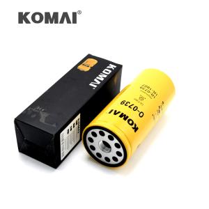 Wholesale 320B 320C 320D Lube Oil Filter 2P4004 B76-MPG LF667 LF3379 1R1807 1R-0739 1R0739 from china suppliers