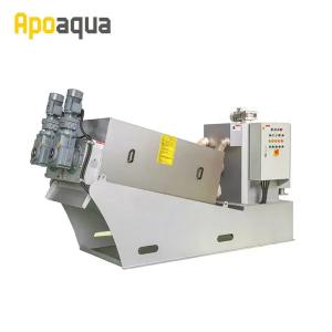 Wholesale High-Efficiency Sludge Dewatering Machine for Wastewater from china suppliers