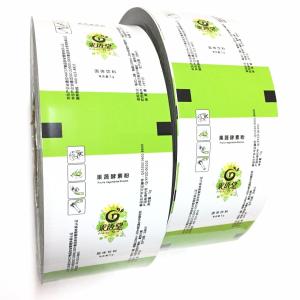 Wholesale Cookie Biscuit Plastic Food Packaging Film Roll / Laminating Flexible Packaging Film from china suppliers