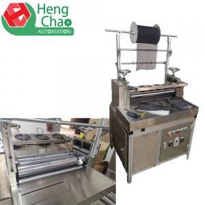 China OEM HEPA Filter Making Machine HVAC Air Filter Screen Rewinding Machine on sale