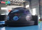 16.4ft Portable Inflatable Planetarium Tent Cinema Dome Inflatable Projection
