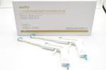No Complications Piles Operation Stapler For Internal Hemorrhoids Automatic