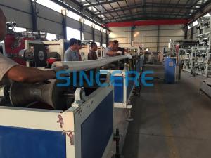 Wholesale 10m/Min-15m/Min Pipe Insulation Machine Pipe Manufacturing Machine from china suppliers