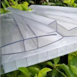 Wholesale 4mm 6mm 8mm 10mm 16mm 18mm Polycarbonate H Profile And U Profile from china suppliers