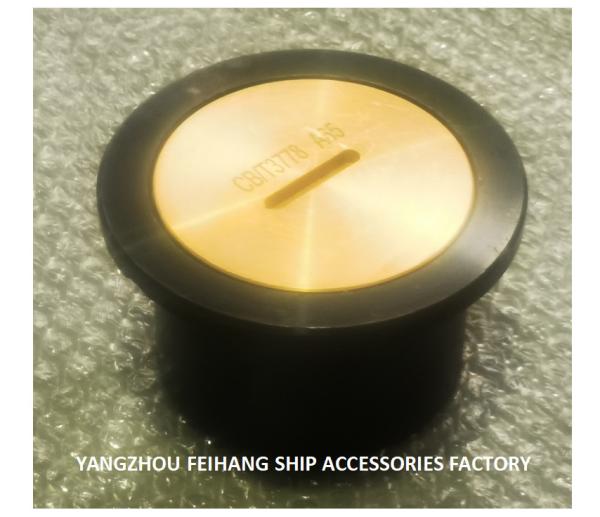 A50 Cb/T3778 Steel Deck Sounding Head , Steel Deck Sounding Pipe Head , Sounding